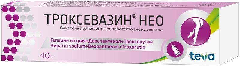 Троксевазин Нео 40г гель Балканфарма-Троян Ад, фото №2