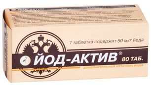 Йод-Актив таблетки 50мкг 80 шт. Диод Йод-Актив таблетки 50мкг 80 шт. Диод