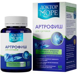 Доктор Море Артрофиш Для Суставов капсулы 0,5г 60 шт. Фармоушен Лаб
