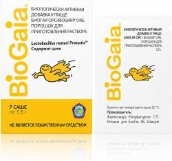 Биогая Орс порошок для приготовления раствора 5,5г 7 шт. саше Farmasierra Manufacturing S.L. Биогая Орс порошок для приготовления раствора 5,5г 7 шт. саше Farmasierra Manufacturing S.L.