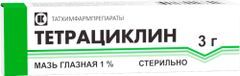 Тетрациклин 1% 3г мазь глазная Татхимфарм Тетрациклин 1% 3г мазь глазная Татхимфарм