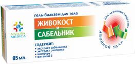 Натура Медика Живокост И Сабельник гель-бальзам 85мл Твинс Тэк