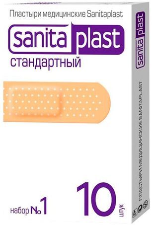 Санитапласт N1 набор Стандартный 10 шт. Санитапласт N1 набор Стандартный 10 шт.