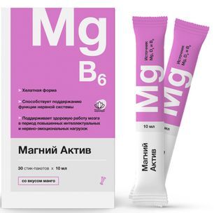 Магний актив жидкость для приема внутрь 10мл 30 шт. Магний актив жидкость для приема внутрь 10мл 30 шт.