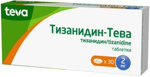 Тизанидин-Тева 2мг 30 шт. таблетки Тева Фармацевтический завод Прайвэт Ко.Лтд Тизанидин-Тева 2мг 30 шт. таблетки Тева Фармацевтический завод Прайвэт Ко.Лтд