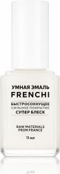 Френчи Умная Эмаль покрытие для ногтей финишное быстросохнущее Супер блеск 11мл Френчи Умная Эмаль покрытие для ногтей финишное быстросохнущее Супер блеск 11мл