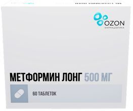 Метформин Лонг 500мг 60 шт. таблетки с пролонгированным высвобождением