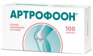 Артрофоон 100 шт. таблетки для рассасывания Артрофоон 100 шт. таблетки для рассасывания