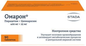 Омарон 90 шт. таблетки Омарон 90 шт. таблетки