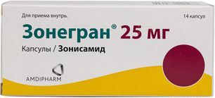 Зонегран 25мг 14 шт. капсулы Зонегран 25мг 14 шт. капсулы