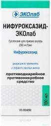 Нифуроксазид 200мг/5мл 100мл суспензия для приема внутрь Нифуроксазид 200мг/5мл 100мл суспензия для приема внутрь