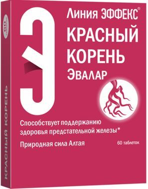 Красный корень таблетки 60 шт. Красный корень таблетки 60 шт.