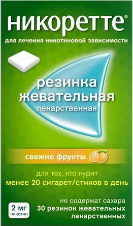 Никоретте Жевательная резинка oт курения Свежие фрукты 2 мг, 30 шт. Никоретте Жевательная резинка oт курения Свежие фрукты 2 мг, 30 шт.