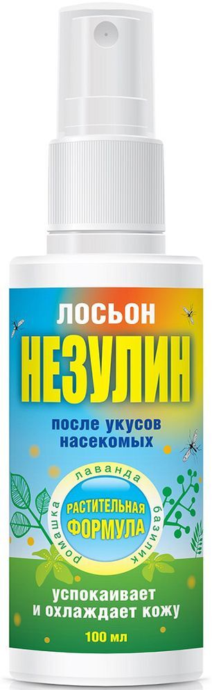 Незулин лосьон после укусов насекомых 100мл