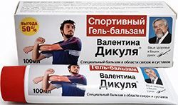 Дикуля гель-бальзам спортивный 100мл КоролевФарм