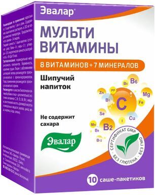 Мультивитамины напиток шипучий без сахара 6г 10 шт. Мультивитамины напиток шипучий без сахара 6г 10 шт.