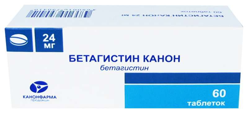 Купить таблетки бетагистин. Бетагистин-канон таб 24мг №60. Бетагистин 24мг 60 таб.