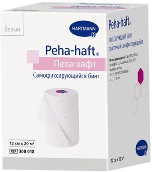 Хартманн Пеха-Хафт бинт самофиксирующийся белый 20м х 12см Paul Hartmann