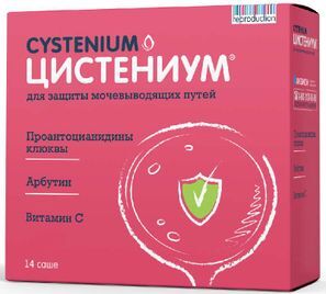 Цистениум порошок для приготовления раствора для приема внутрь 5г 14 шт. саше Внешторг Фарма Цистениум порошок для приготовления раствора для приема внутрь 5г 14 шт. саше Внешторг Фарма