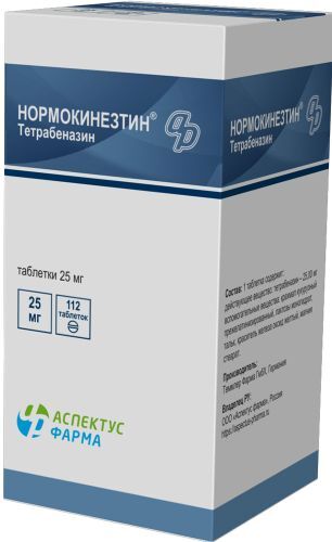 Нормокинезтин 25мг 112 шт. таблетки