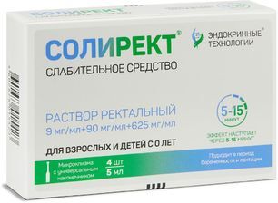 Солирект 9мг/мл+90мг/мл+625мг/мл 5мл 4 шт. раствор ректальный Мэз
