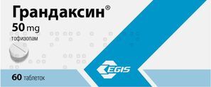 Грандаксин 50мг 60 шт. таблетки Грандаксин 50мг 60 шт. таблетки