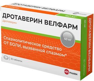 Дротаверин Велфарм 40мг 30 шт. таблетки Дротаверин Велфарм 40мг 30 шт. таблетки