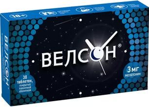 Велсон 3мг 30 шт. таблетки покрытые пленочной оболочкой