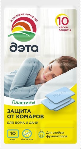 Дэта Инсекто пластины от летающих насекомых №10