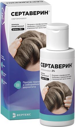 Сертаверин 2% 75г шампунь лекарственный