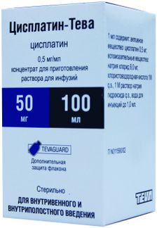 Цисплатин-Тева 0,5мг/Мл 100мл Концентрат Для Приготовления.