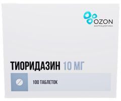 Тиоридазин 10мг 100 шт. таблетки покрытые пленочной оболочкой Тиоридазин 10мг 100 шт. таблетки покрытые пленочной оболочкой