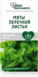 Сердце континента мяты перечной листья 1,5г 20 шт.