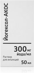 Йогексол-акос 300мг йода/мл 100мл раствор для инъекций Йогексол-акос 300мг йода/мл 100мл раствор для инъекций
