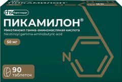 Пикамилон 50мг 90 шт. таблетки Пикамилон 50мг 90 шт. таблетки