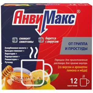 Анвимакс 5г 12 шт. порошок для приготовления раствора для приема внутрь Мед-Лимон Ооо