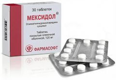 Мексидол 125мг 30 шт. таблетки покрытые пленочной оболочкой Мексидол 125мг 30 шт. таблетки покрытые пленочной оболочкой