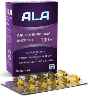 Альфа-липоевая кислота капсулы 100мг 30 шт. Альфа-липоевая кислота капсулы 100мг 30 шт.