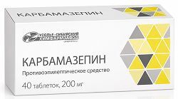 Карбамазепин 200мг 40 шт. таблетки
