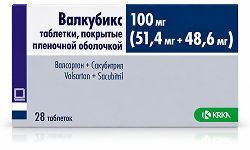 Валкубикс 100 мг (51,4мг+48,6мг) 28 шт. таблетки покрытые пленочной оболочкой Валкубикс 100 мг (51,4мг+48,6мг) 28 шт. таблетки покрытые пленочной оболочкой