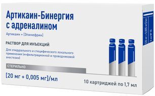 Артикаин-Бинергия С Адреналином 20мг+0,005мг/мл 1,7мл 10 шт. раствор для инъекций картриджи Артикаин-Бинергия С Адреналином 20мг+0,005мг/мл 1,7мл 10 шт. раствор для инъекций картриджи