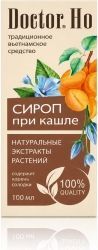 Вьетнамский Бальзам сироп при кашле 100мл Вьетнамский Бальзам сироп при кашле 100мл