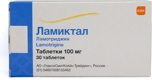 Ламиктал 100мг 30 шт. таблетки Ламиктал 100мг 30 шт. таблетки