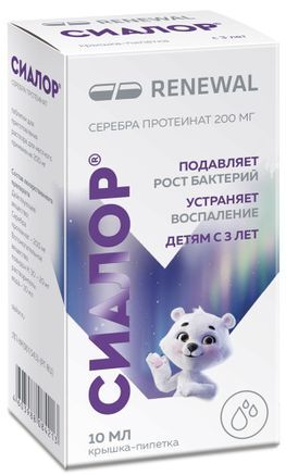 Сиалор 200мг 1 шт. таблетки для приготовления раствора для местного применения флакон с пипеткой