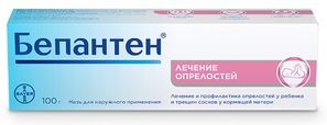 Бепантен 5% 100г мазь для наружного применения Байер Фарма Аг Бепантен 5% 100г мазь для наружного применения Байер Фарма Аг