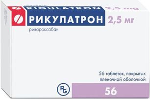Рикулатрон 2,5мг 56 шт. таблетки покрытые пленочной оболочкой Рикулатрон 2,5мг 56 шт. таблетки покрытые пленочной оболочкой