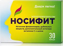Носифит капсулы 30 шт. Носифит капсулы 30 шт.
