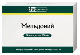 Мельдоний 500мг 60 шт. капсулы Мельдоний 500мг 60 шт. капсулы
