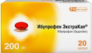 Ибупрофен Экстракап 200мг 20 шт. капсулы Ибупрофен Экстракап 200мг 20 шт. капсулы