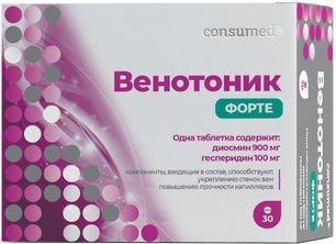 Консумед Венотоник Форте таблетки 30 шт. Квадрат-С Консумед Венотоник Форте таблетки 30 шт. Квадрат-С